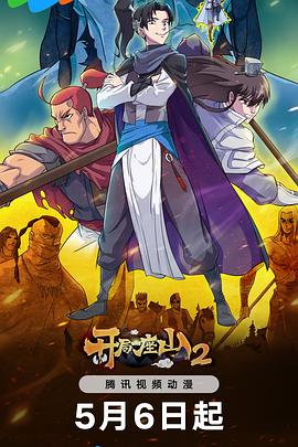 新网站可以优化吗安全吗