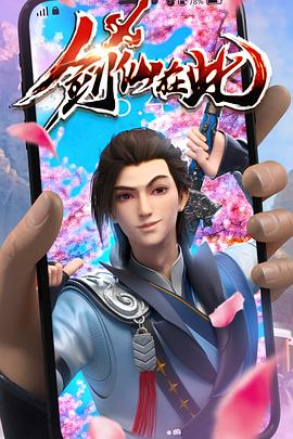 如皋市网站优化报价表格